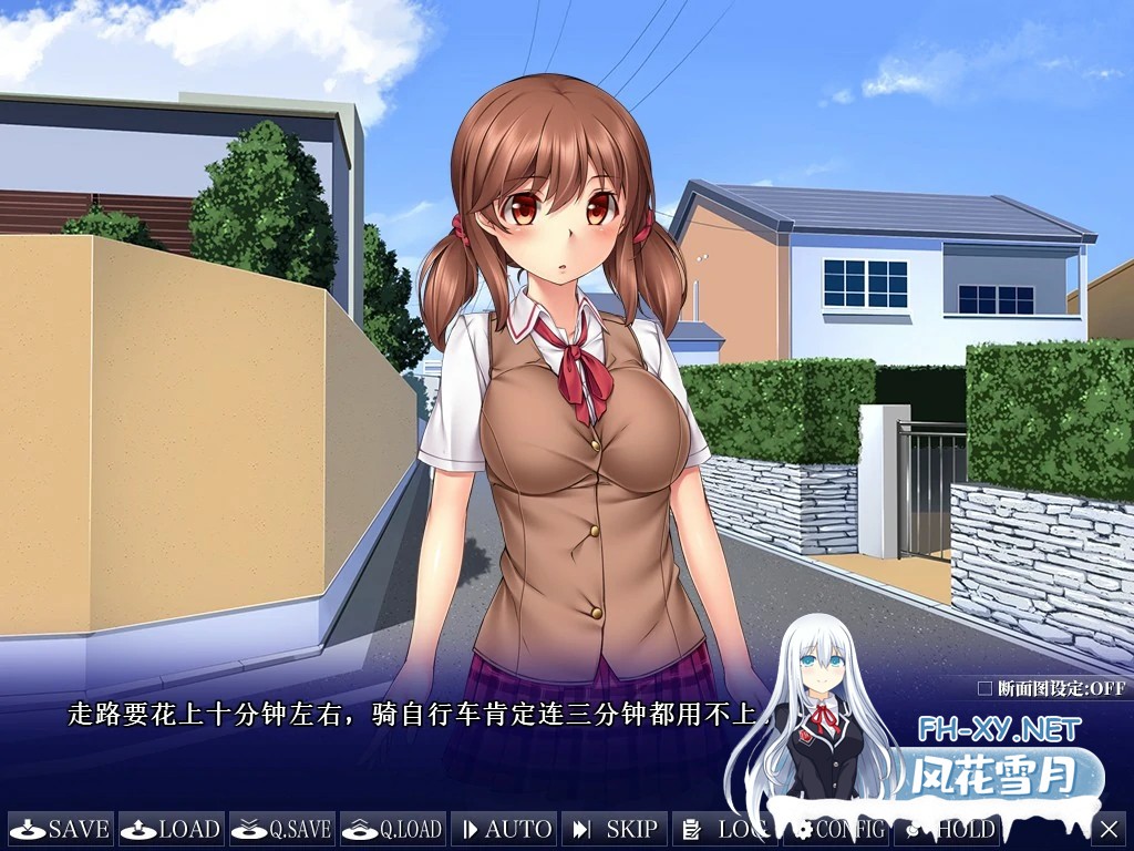 [ADV/STEAM官中/NTR/口交/巨乳/中出][RJ180668/ソフトさーくるクレージュ社团]无法诉说的关系/Sumire's Secret/彼には言えない恥辱の関係～ごめんね、わた...-5.jpg