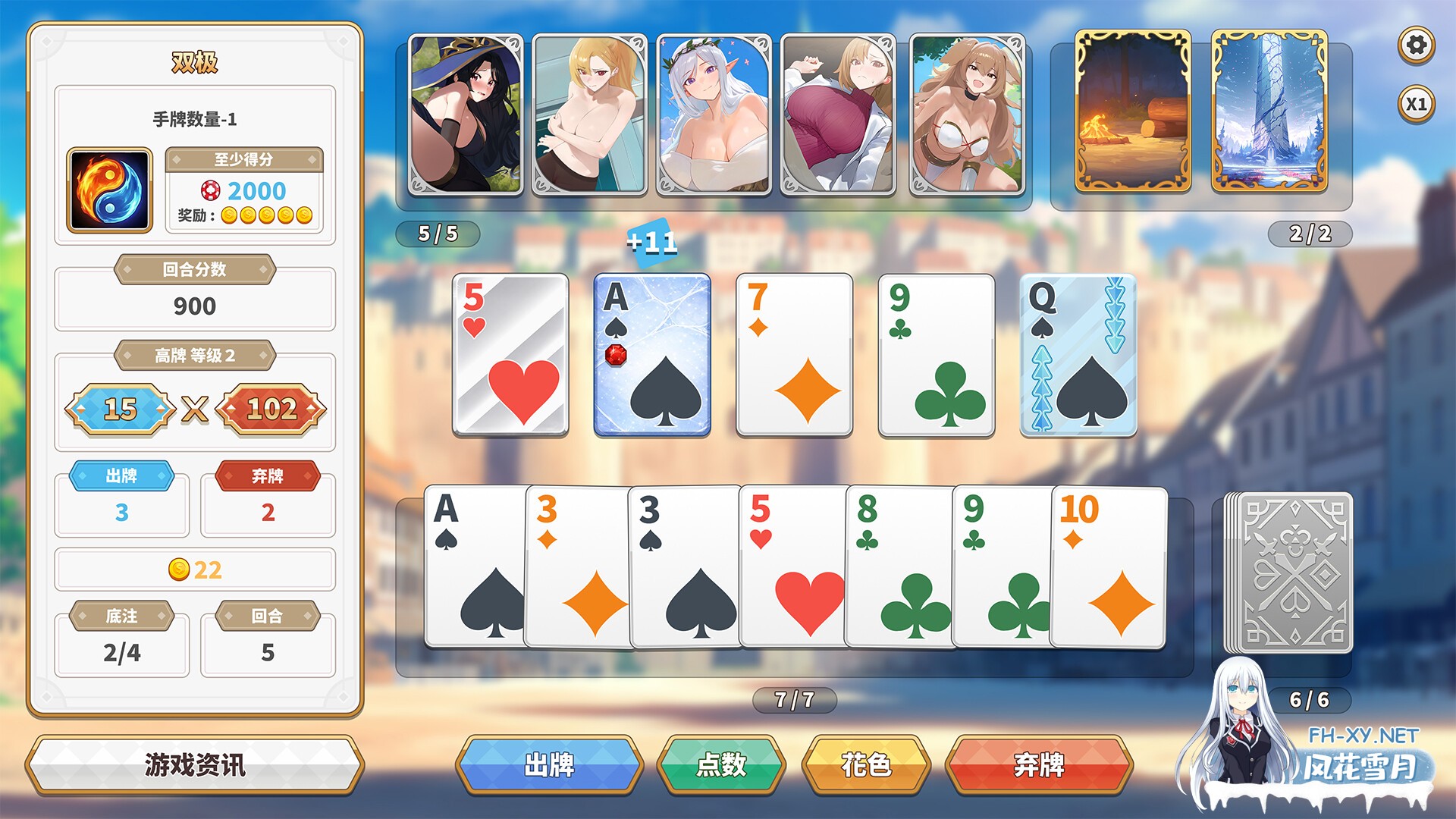 [SLG/STEAM官中/步兵/巨乳/兽耳/更新]异世界大老二/Isekai Big Dick[Ver1.0.6][PC/2.40G]-8.jpg