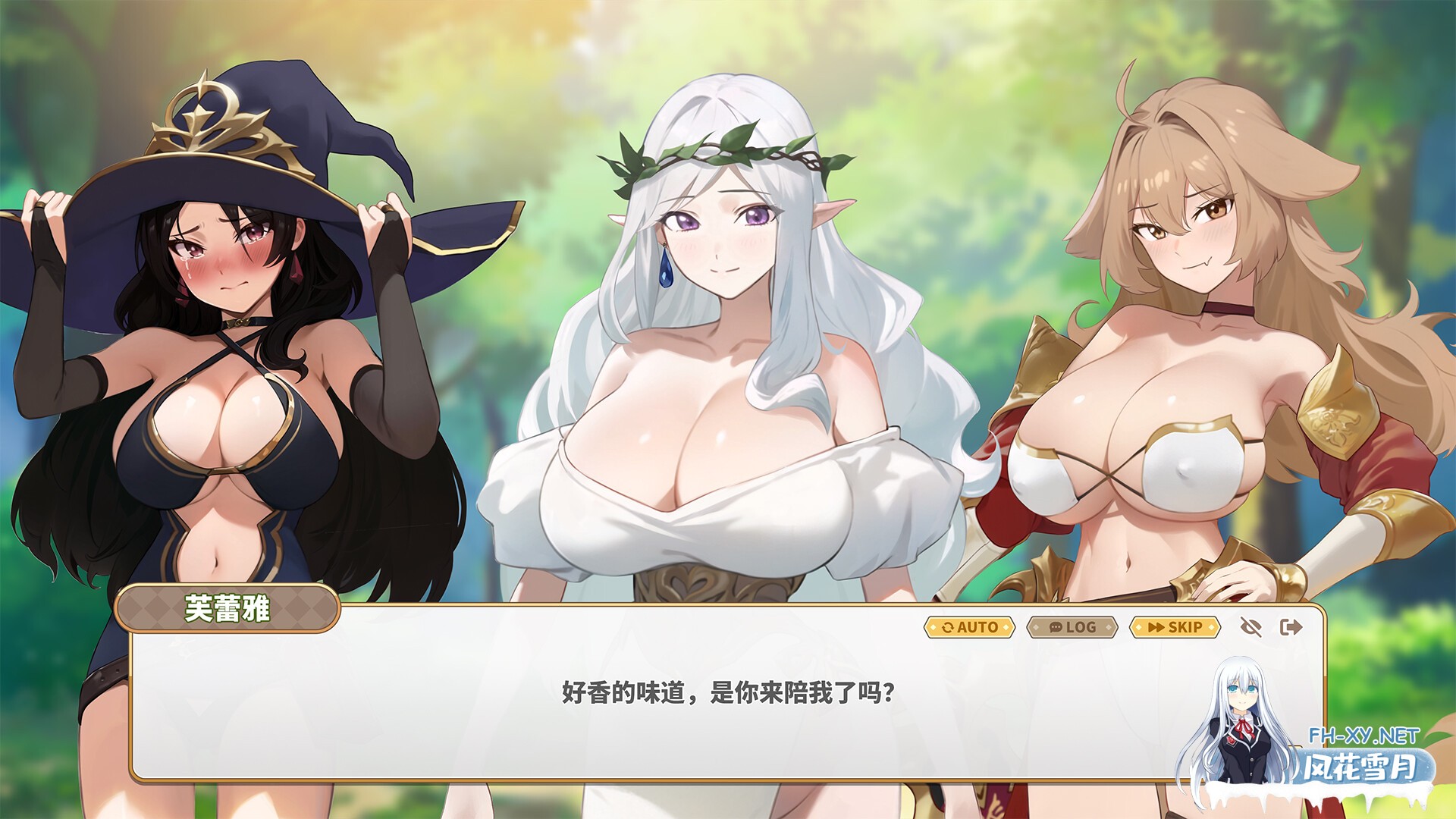 [SLG/STEAM官中/步兵/巨乳/兽耳/更新]异世界大老二/Isekai Big Dick[Ver1.0.6][PC/2.40G]-11.jpg