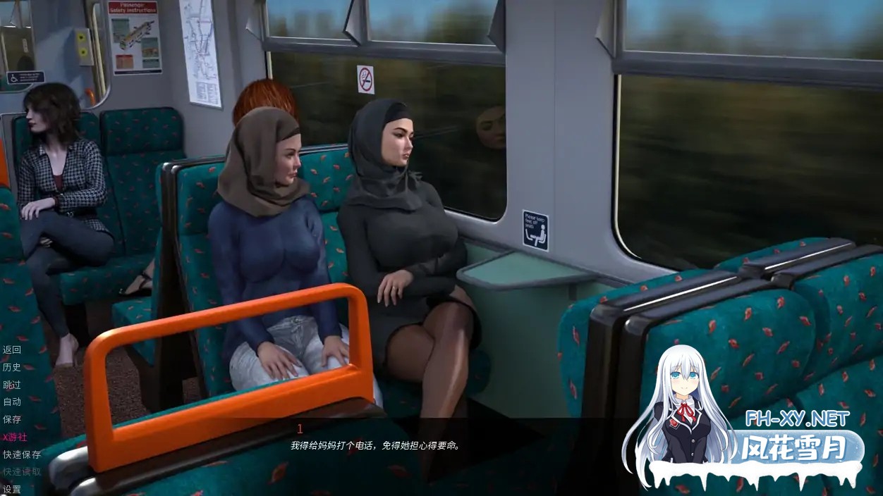 [SLG/AI汉化/2D/动态/更新]伊斯坦布尔的埃斯拉/Esra in Istanbul[Ver0.5 Fix Free][PC+安卓/4.4G]-1.jpg