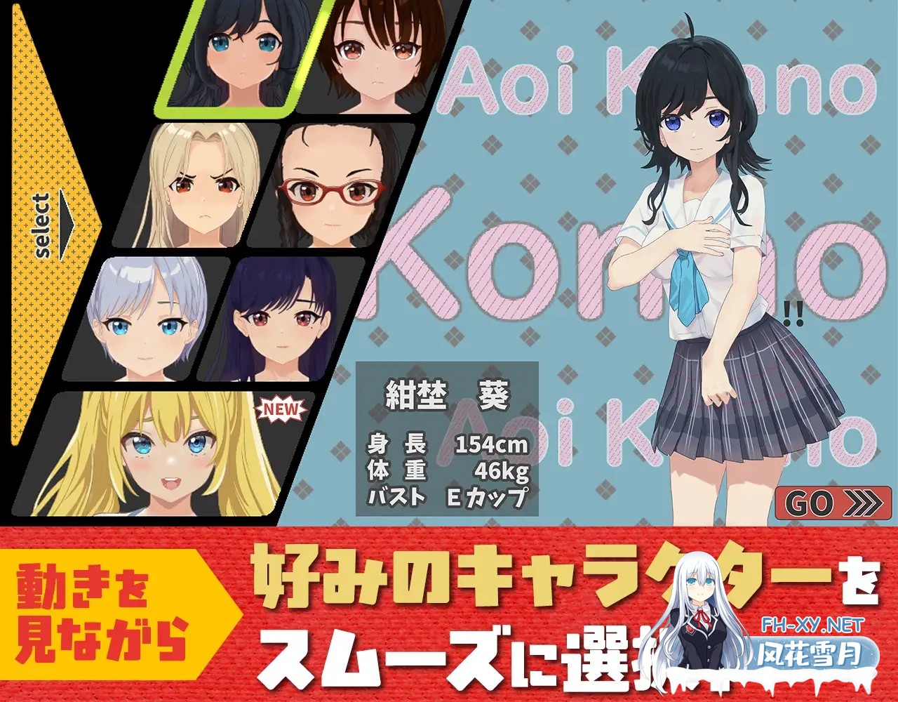 [RPG/STEAM官中/NTR/中出/怀孕/多P][RJ01445009/たぬきハウス社团]激情四射高尔夫传奇/Splash Shot Golf Legend/ドピュッとゴルフ伝説[Ver1.1 +大盛り世界大会編D...-11.jpg