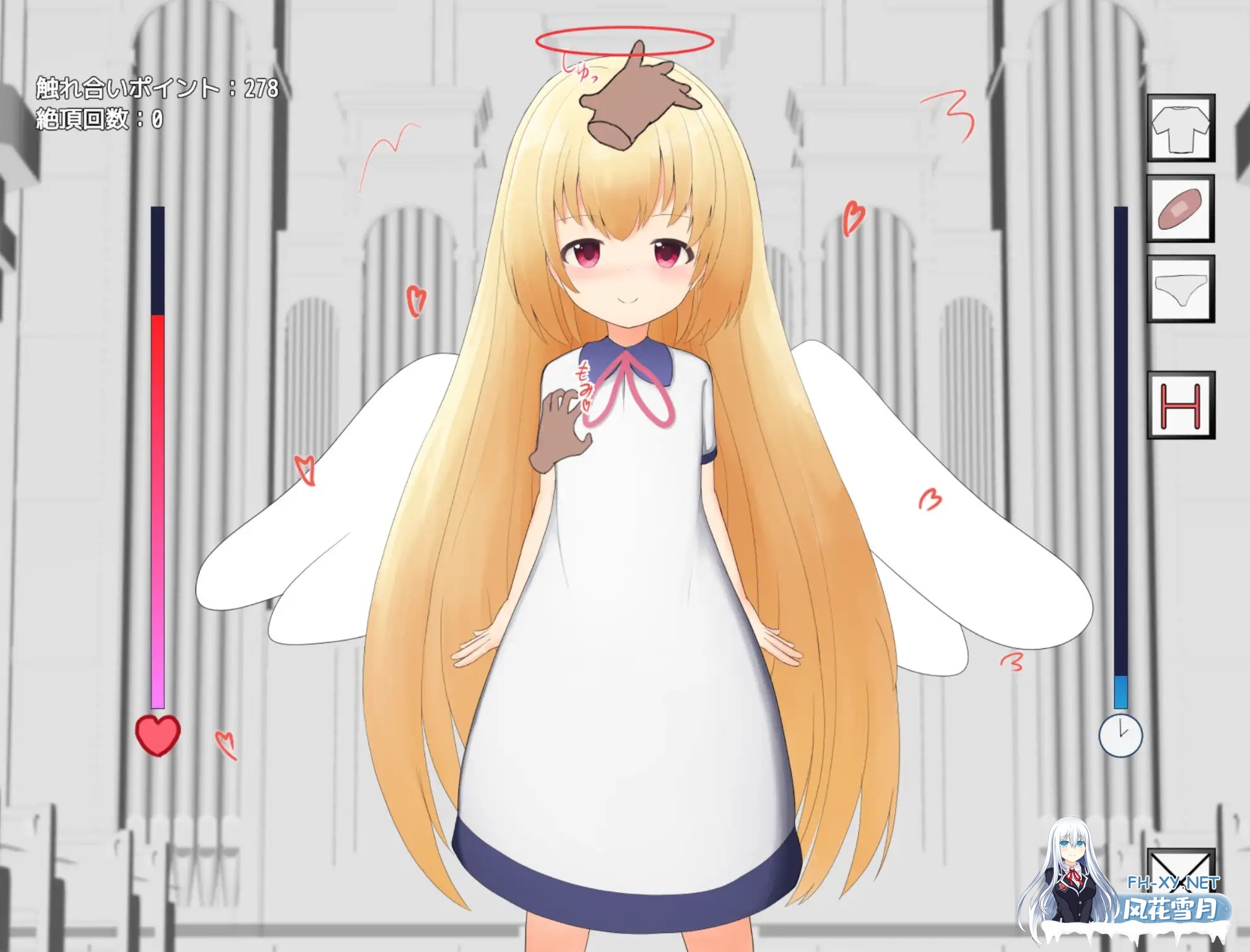 [SLG/汉化]心跳触摸小天使/どきどきおさわり小天使ちゃん 内嵌汉化版[PC/300M]-2.jpg