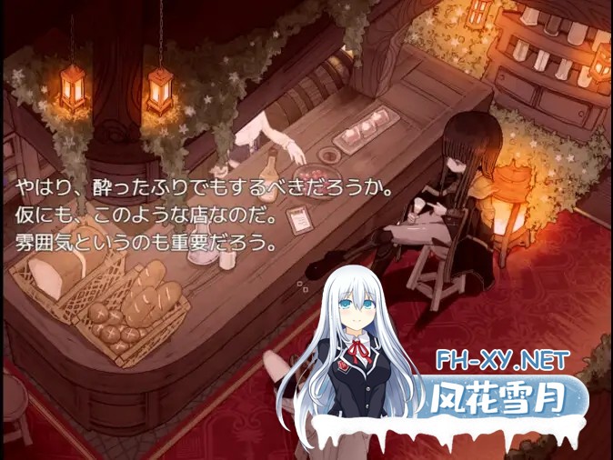 [RPG/机翻+AI文本/萝莉/反向奸/更新][RJ01549336/かえでの社团]铝海的医术师/アルミオシオンの医術師[Ver1.12+自带全回想][PC/1.3G]-11.jpg