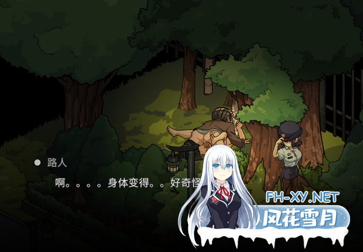PC爆款[NTL人妻偷窥露出SLG+存档]极道无赖EX女警鮎川光-从处女蜕变为变态的分岔路~V1.10官中正式版+修改存档~極道無頼EX女警鮎川光-古式按摩店新作...-7.png