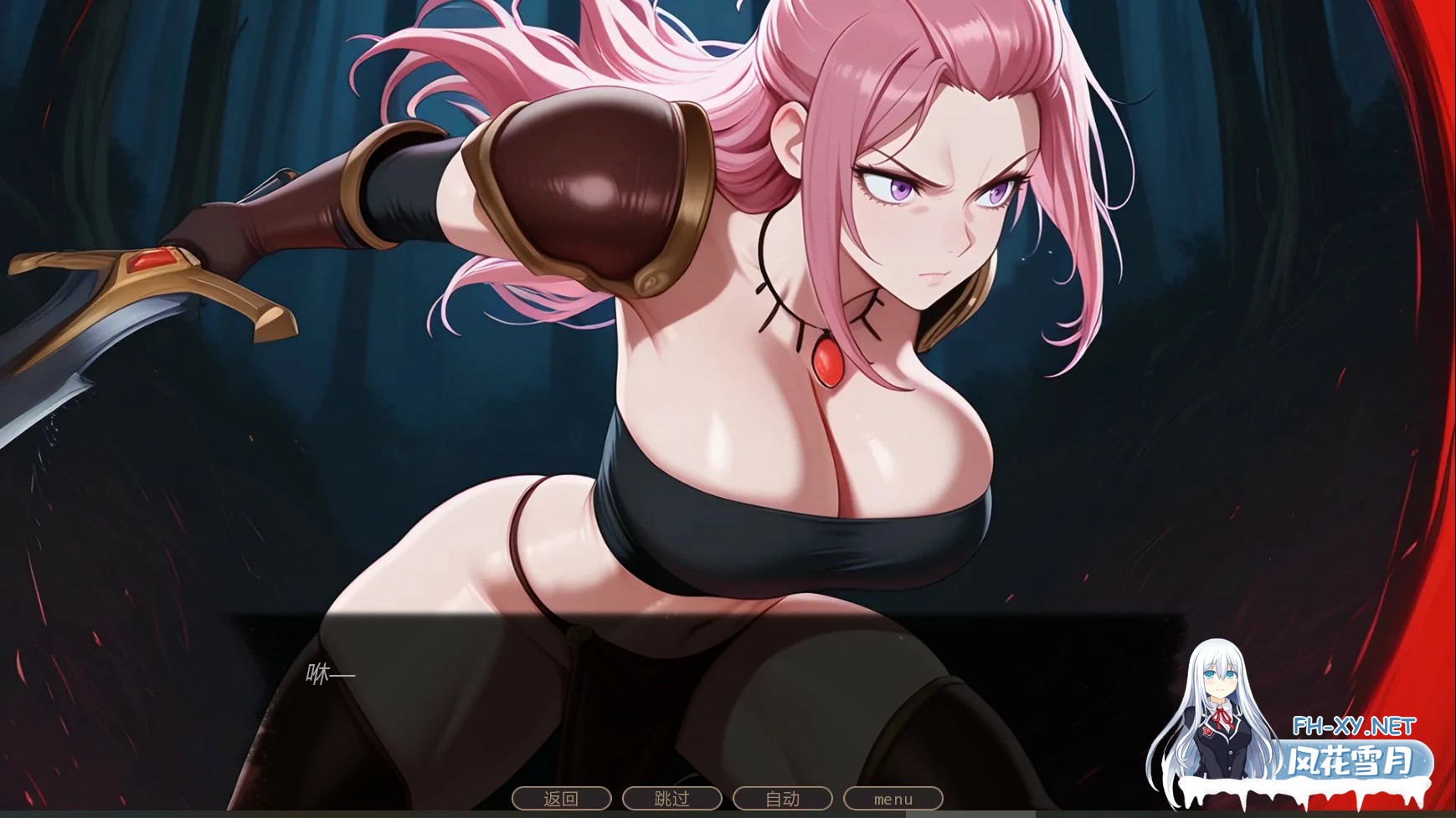 [SLG/AI汉化/NTR/更新]不能没有牛头人的异世界/No nuT iSekai [Ver0.1b][PC+安卓/0.67G]-1.jpg