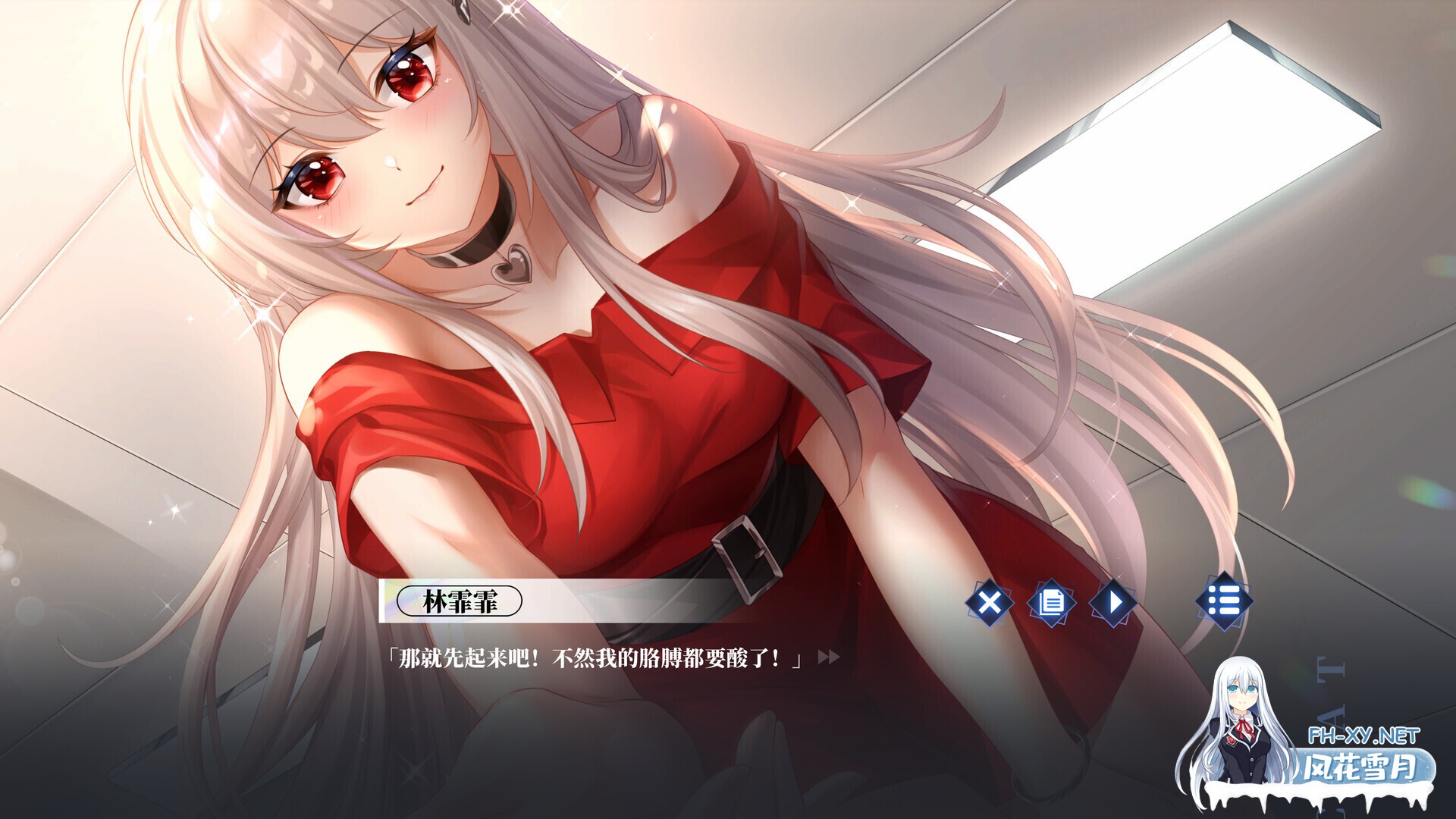 [互动SLG大作/官中/恋爱模拟/PC]万词破 - 单词女友 WCP Word Girlfriend 官方中文版[17.6G]-4.jpg