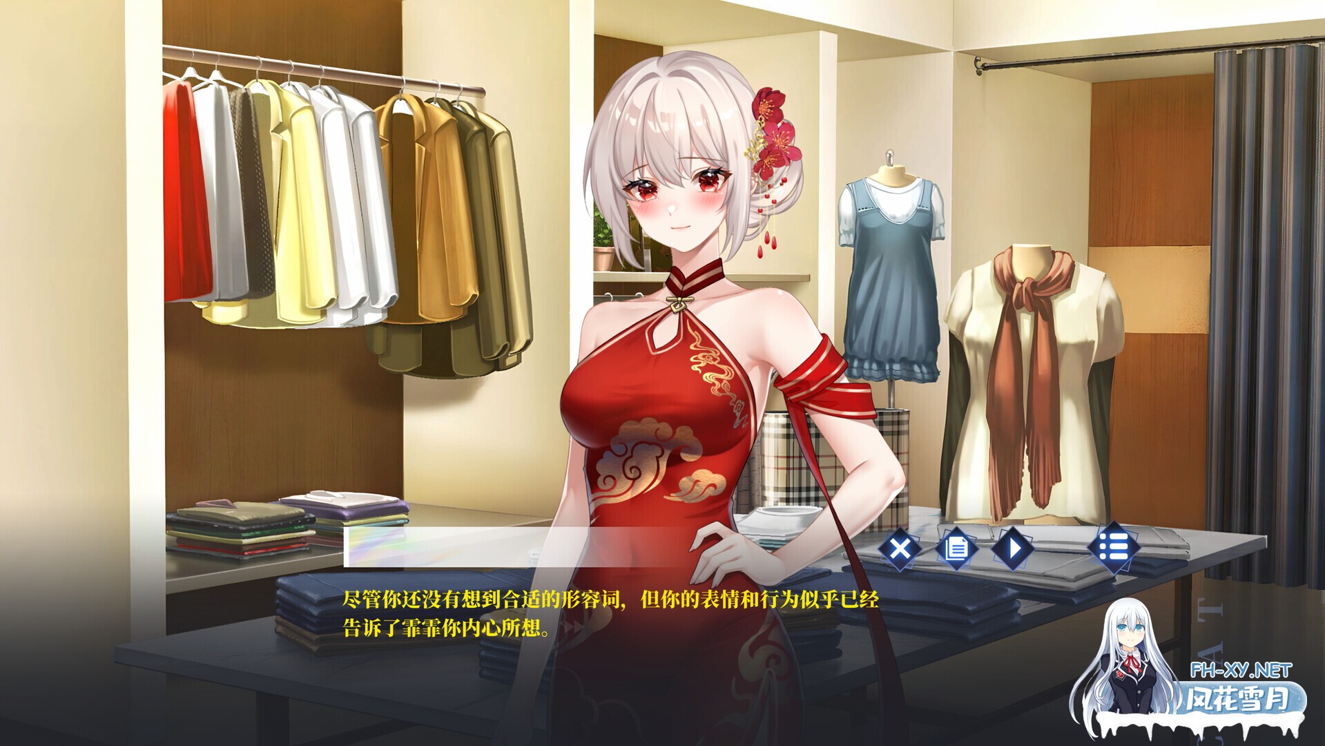 [互动SLG大作/官中/恋爱模拟/PC]万词破 - 单词女友 WCP Word Girlfriend 官方中文版[17.6G]-9.jpg