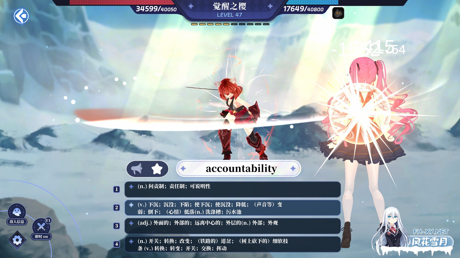 [互动SLG大作/官中/恋爱模拟/PC]万词破 - 单词女友 WCP Word Girlfriend 官方中文版[17.6G]-8.jpg
