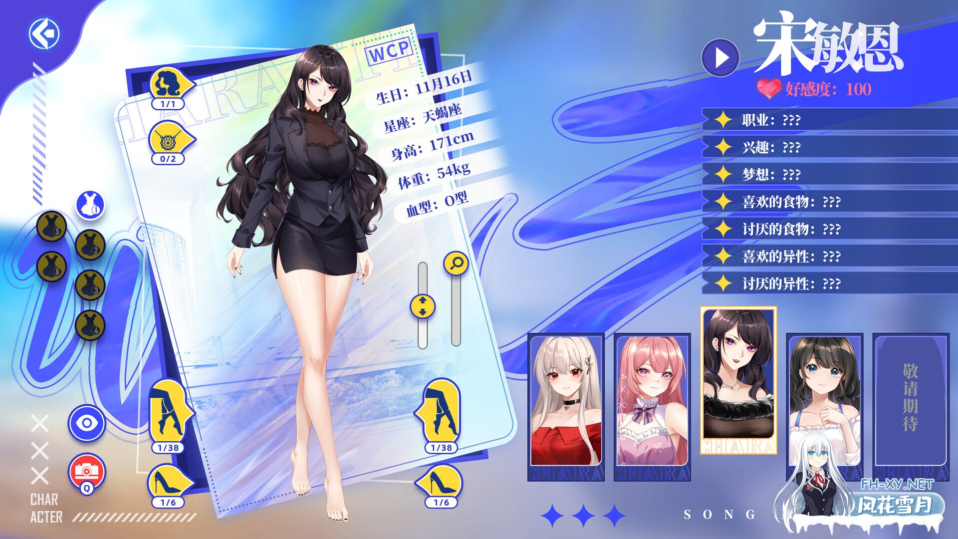 [互动SLG大作/官中/恋爱模拟/PC]万词破 - 单词女友 WCP Word Girlfriend 官方中文版[17.6G]-22.jpg