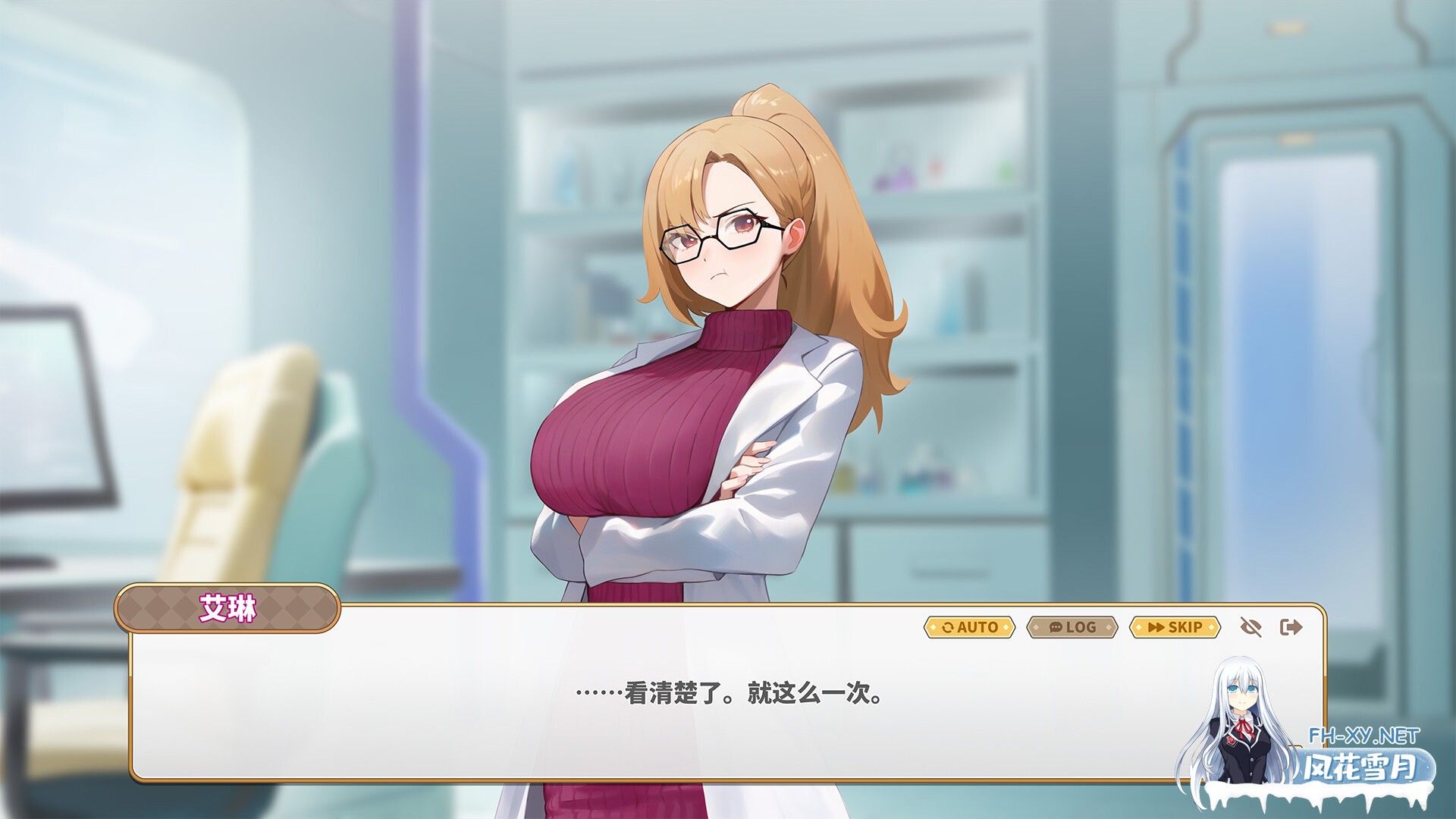 [SLG/STEAM官中/步兵/巨乳/兽耳/更新]异世界大老二/Isekai Big Dick[Ver1.0.8][PC/2.40G]-6.jpg