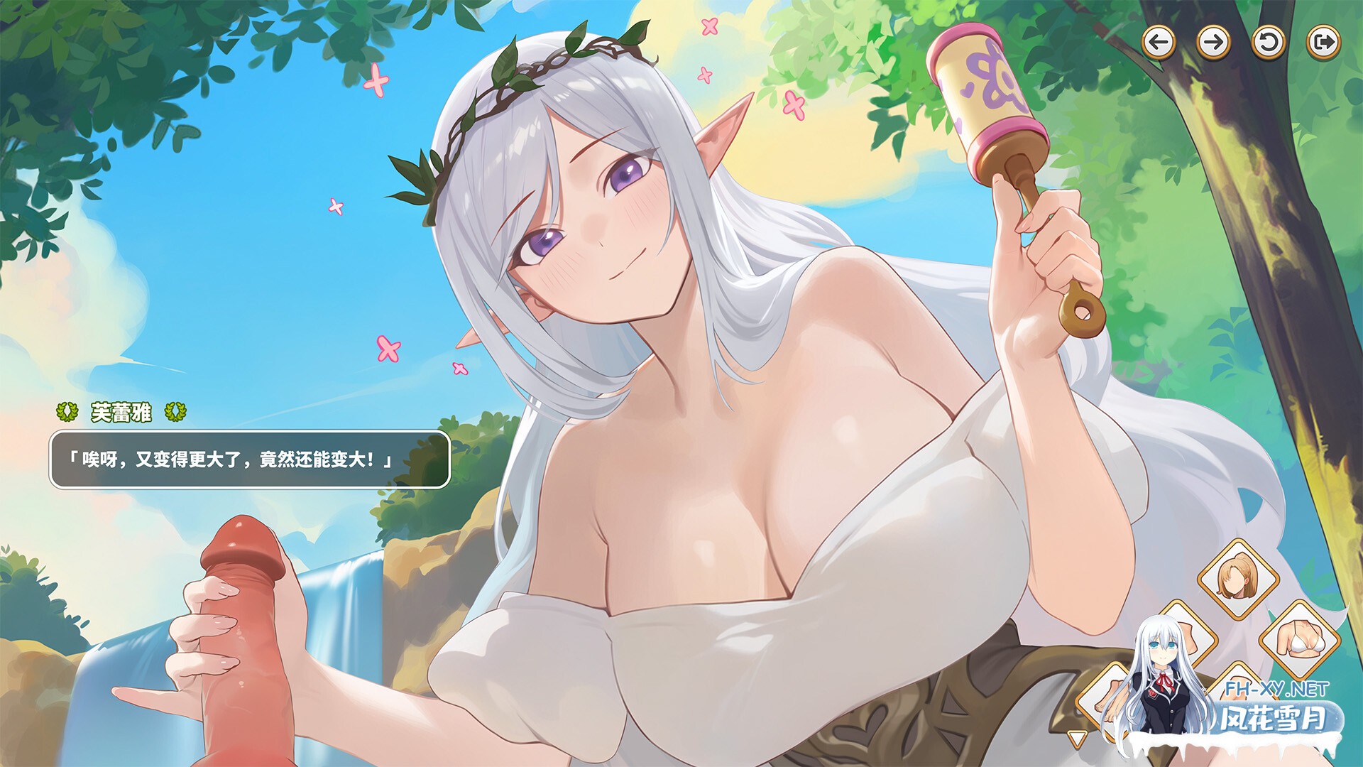 [SLG/STEAM官中/步兵/巨乳/兽耳/更新]异世界大老二/Isekai Big Dick[Ver1.0.8][PC/2.40G]-12.jpg