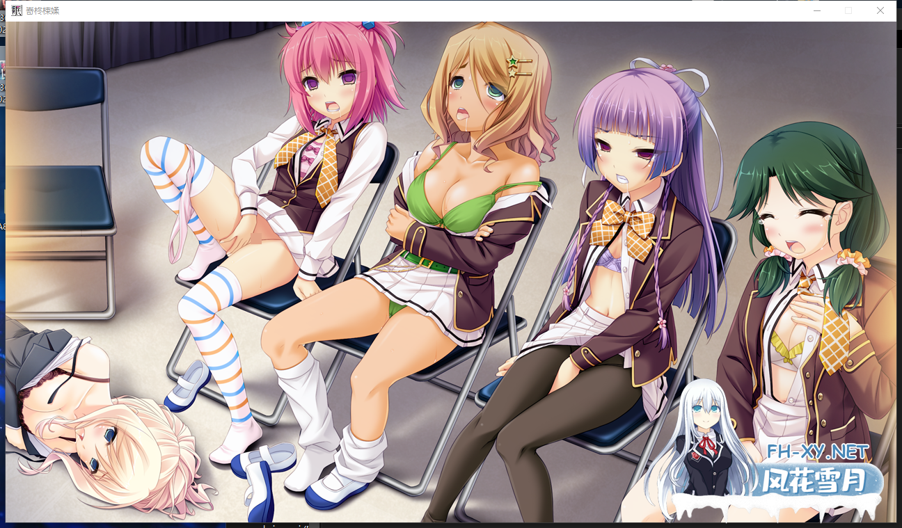 PC神作[真实催眠暗示露出拔作ADV汉化]催眠游戏 Saimin Yuugi~内嵌汉化+全CG存档+后日谈[1.8G]百度/迅雷/UC/夸克-8.png