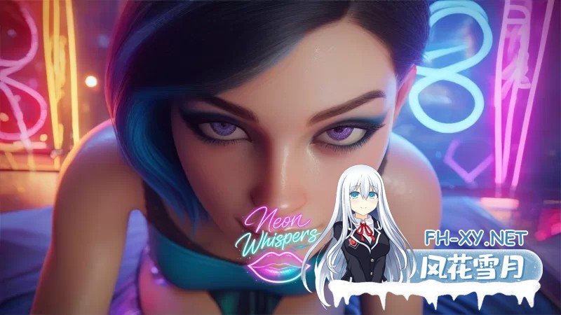 [大作SLG/官中/步兵全动态] 霓虹低语/Neon Whispers 官方中文步兵版 [8.6G/新作/全CV]-1.jpg