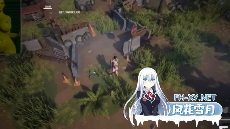 [ARPG/中文/步兵全动态] 精子末日/Spermapocalypse 官方中文步兵版 [1.4G/新作]-5.jpg
