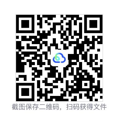 53256a2af24ff3b32.png
