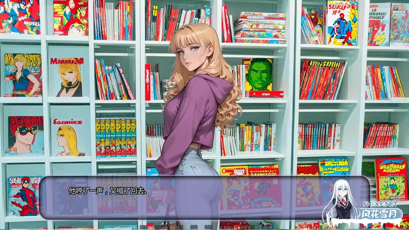 [SLG/AI汉化/腐败/AI作画/更新]另寻溪径/Not That Stream [Ch.6][PC+安卓/1G]-4.jpg