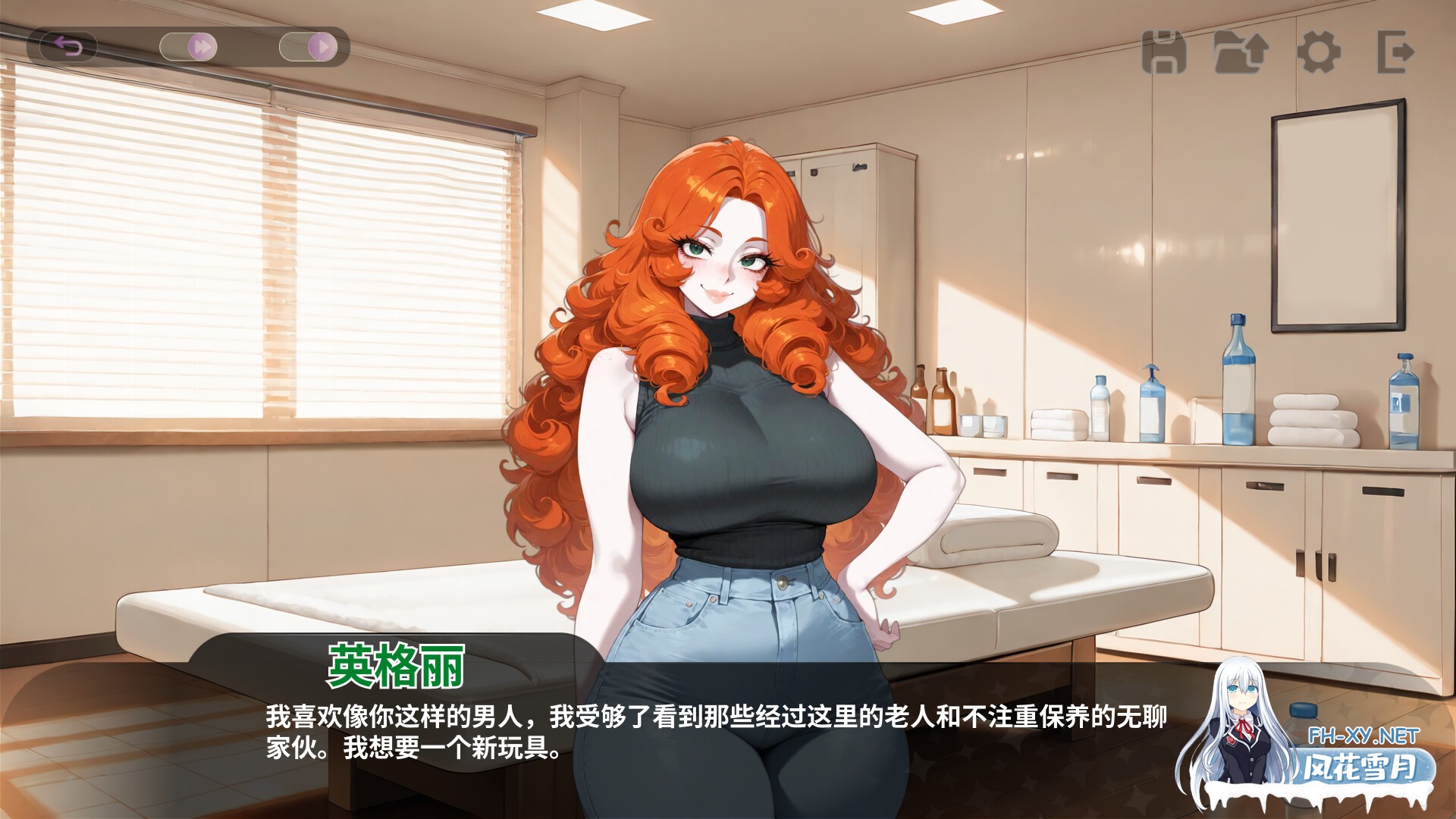 [SLG/STEAM官中/巨乳/AI作画]情色按摩诊所/Horny Massage Clinic[PC/1.63G]-13.jpg