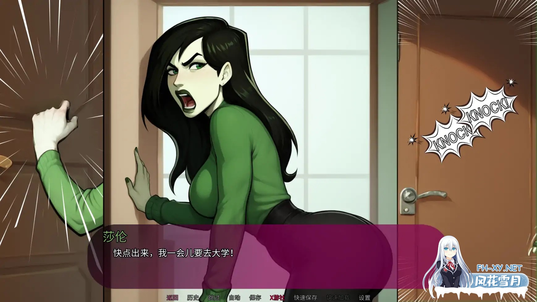 [SLG/官中/2D/动态/更新]我女友的新癖好/My Girlfriend's New Kink[Ver0.75 Public][PC+安卓/2.2G]-4.jpg