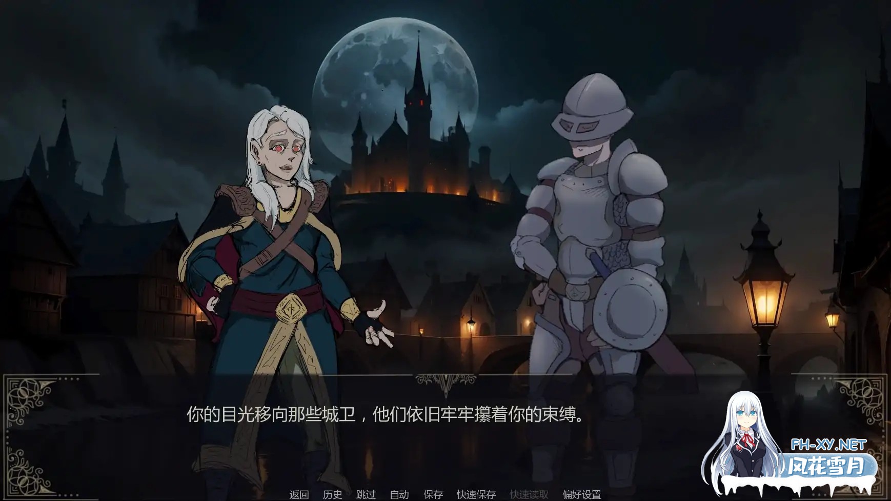 [SLG/AI汉化/巨乳/更新]绯血降临/The Red Approach [Ver0.06][PC+安卓/2.1G]-2.jpg