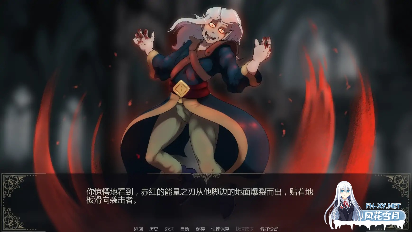 [SLG/AI汉化/巨乳/更新]绯血降临/The Red Approach [Ver0.06][PC+安卓/2.1G]-3.jpg