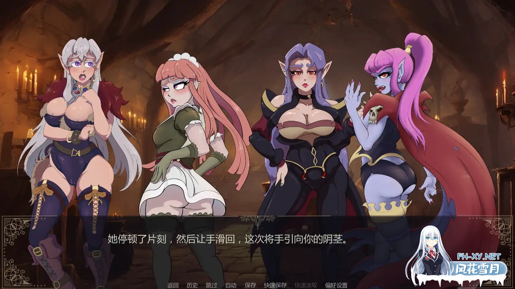 [SLG/AI汉化/巨乳/更新]绯血降临/The Red Approach [Ver0.06][PC+安卓/2.1G]-7.jpg