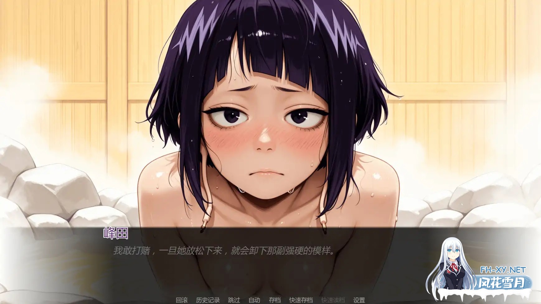 [SLG/AI汉化/同人/更新]英雄学院故事传/My Ero Story [Ver0.5][PC+安卓/0.78G]-3.jpg