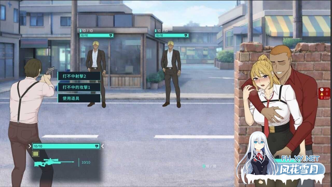 [日式RPG/官中/2D步兵] 臥底治安官/Hidden Badge Demo V3 官方中文步兵版 [700M/新作]-4.jpg