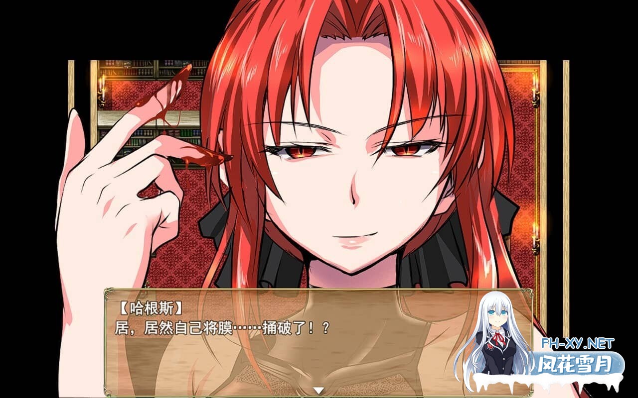 [RPG/中文/PC+安卓]赤发鬼神 Ver1.052 STEAM官方中文步兵版[2G]-4.jpg