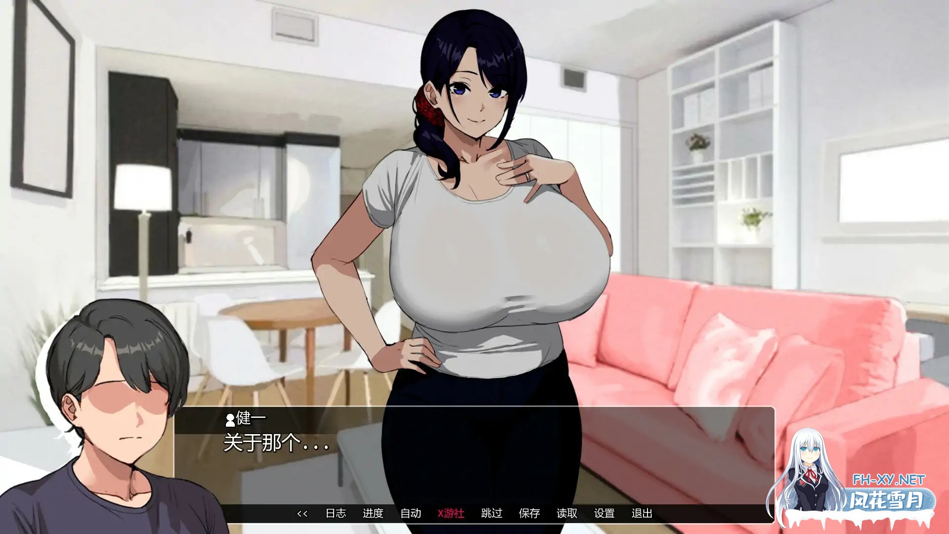 [SLG/汉化/步兵/熟女/巨乳/舔阴/更新]埃米斯NTS生活/Eimis NTS Life/Eimi's NTS Life[Ver0.2.1][PC+安卓/1.4G]-4.jpg