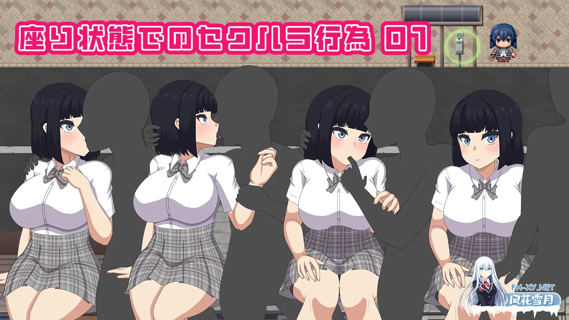 [RPG/机翻+AI文本/制服/自慰/羞耻/露出/更新][RJ01521598/H.H.WORKS.社团]裸体高中[校园生活暴露RPG]/NAKED HIGHSCHOOL[学園生活露出RPG][Ver1.05][PC/2.4G]-9.jpg