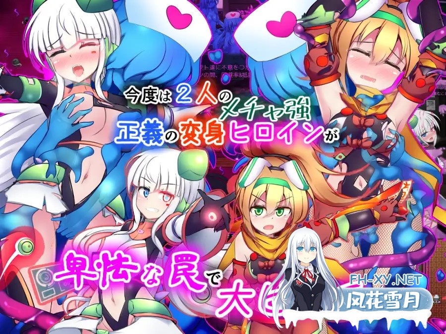 [RPG/汉化]駆錬輝晶 クォルタ アルミネス & タンジェル EG Ver1.0.16 AI汉化版+存档[PC/2.6G]-2.jpg