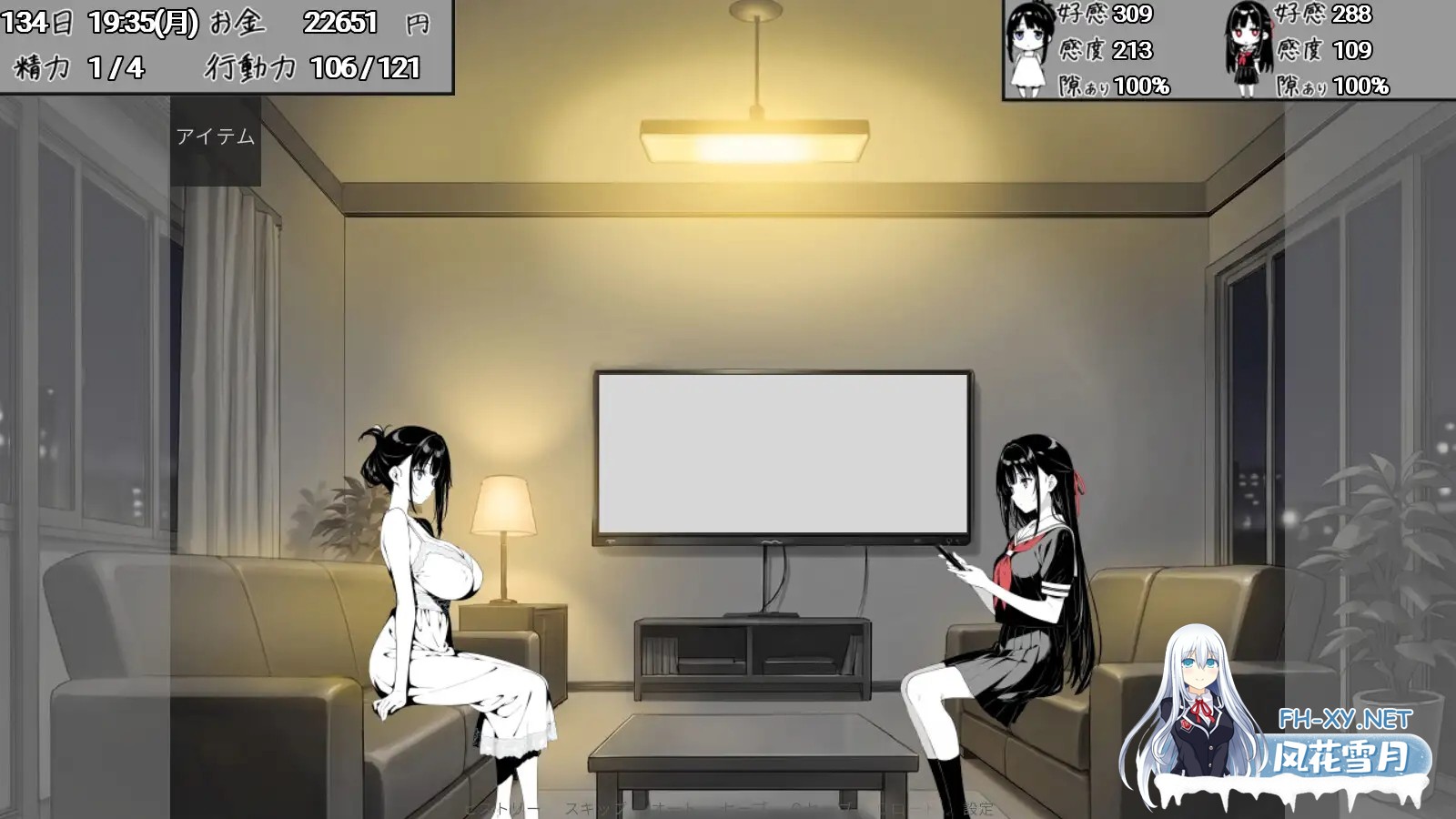 [SLG/AI汉化/睡奸/2D][RJ01645247/ポーキーポーキーソフト社团]全是破绽！～与叔母和表妹的同居生活～/スキだらけ！～叔母と従妹同棲ライフ～[PC+...-2.jpg