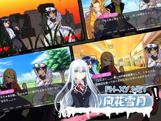 [SLG/生肉/战斗H/野战/中出/通奸][RJ01594751/灬ふぁくとりー社团]激斗！猜拳性爱战斗/激闘！じゃんけんSEXバトル[PC/760M]-3.jpg