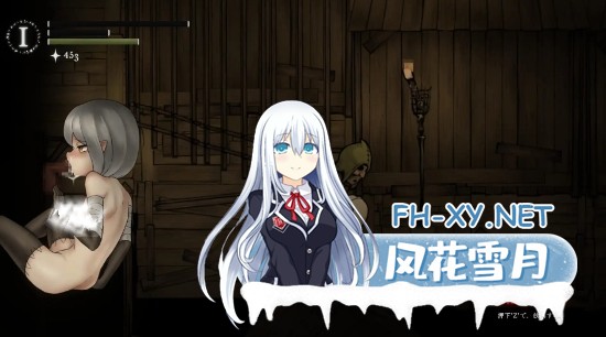 [ACT/动态/官中]FIA’S ADVENTURE v1.0 官方中文版[1.1G]-3.jpg