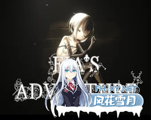 [ACT/动态/官中]FIA’S ADVENTURE v1.0 官方中文版[1.1G]-1.jpg
