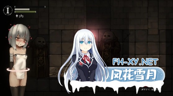 [ACT/动态/官中]FIA’S ADVENTURE v1.0 官方中文版[1.1G]-4.jpg