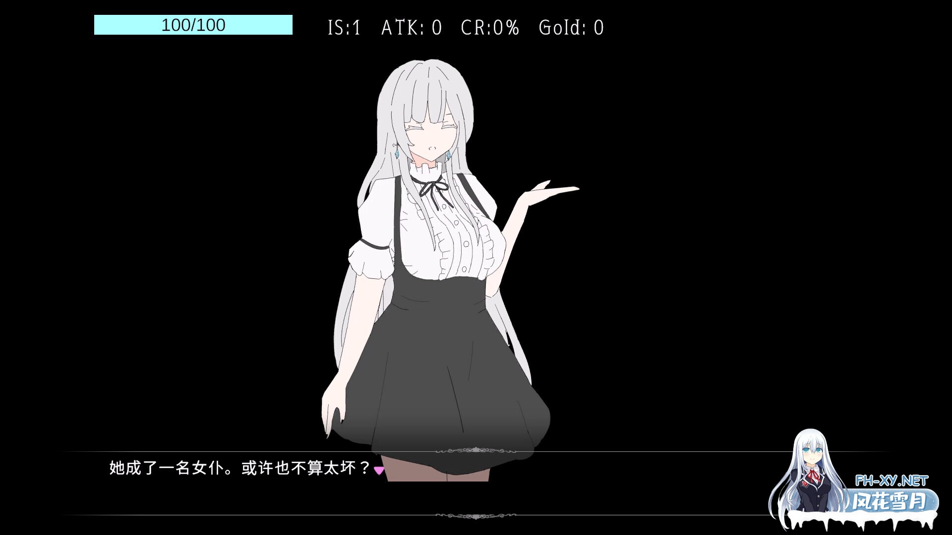 [SLG/STEAM官中/步兵/多P/口交/更新]艾尔海姆公主的流亡生活/Princess Elheim in Exile[Ver1.0.5+自带全回想][PC/1.40G]-4.jpg