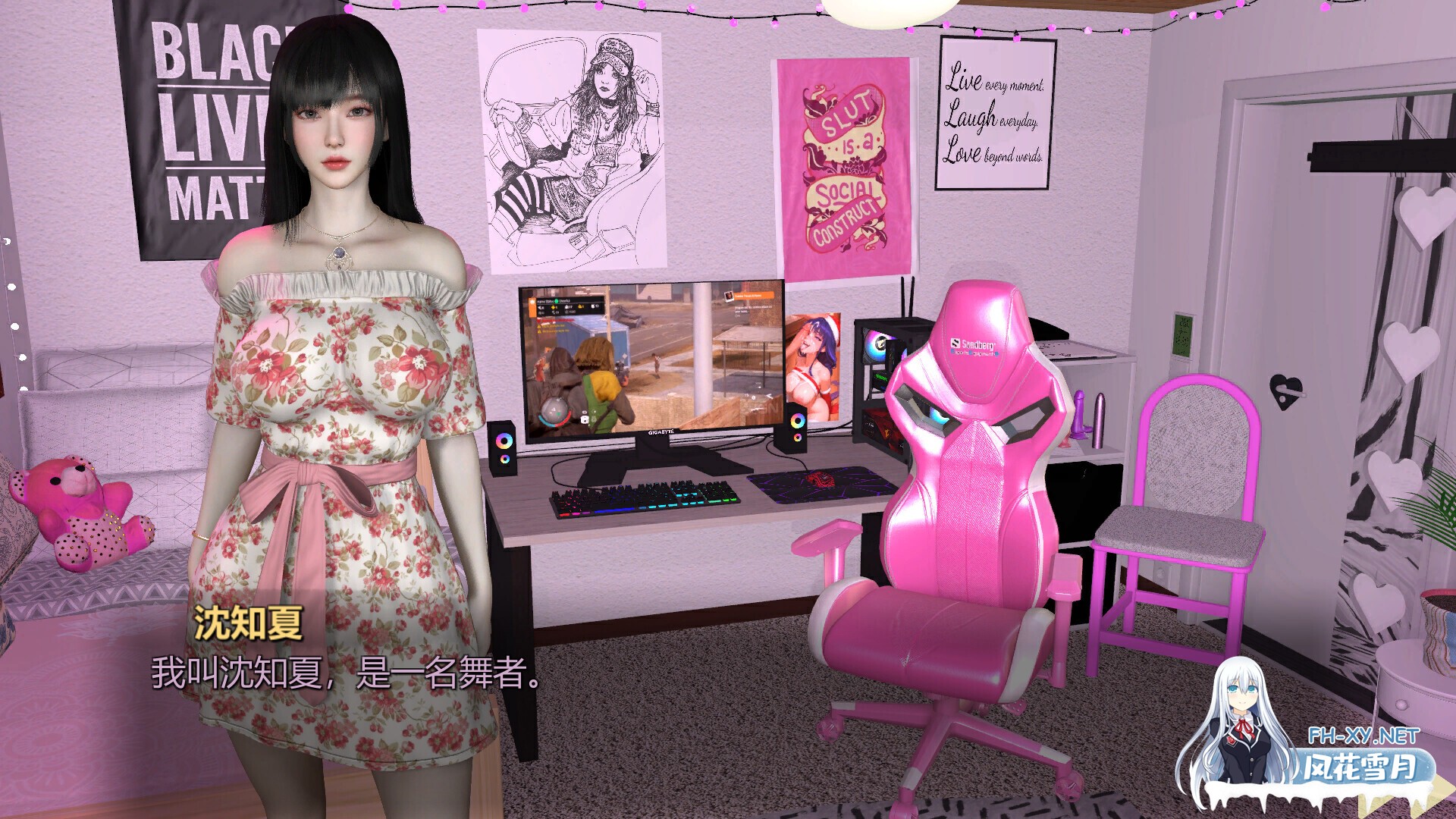 [SLG/STEAM官中/步兵/3D/动态]美女，别影响我僵尸末日求生/Girl, Don’t Distract My Zombie Survival[PC/10.40G]-9.jpg