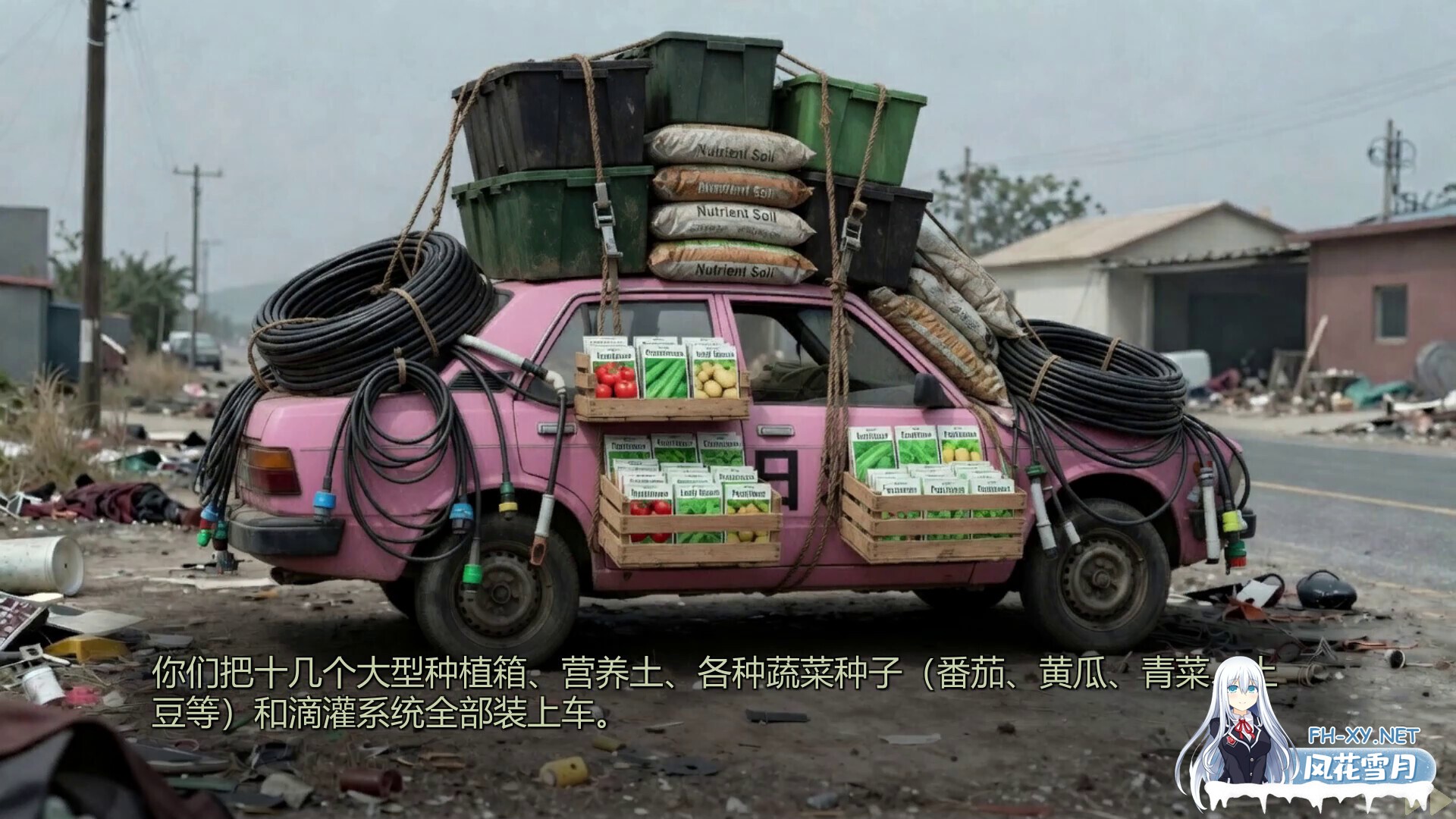[SLG/STEAM官中/步兵/3D/动态]美女，别影响我僵尸末日求生/Girl, Don’t Distract My Zombie Survival[PC/10.40G]-14.jpg