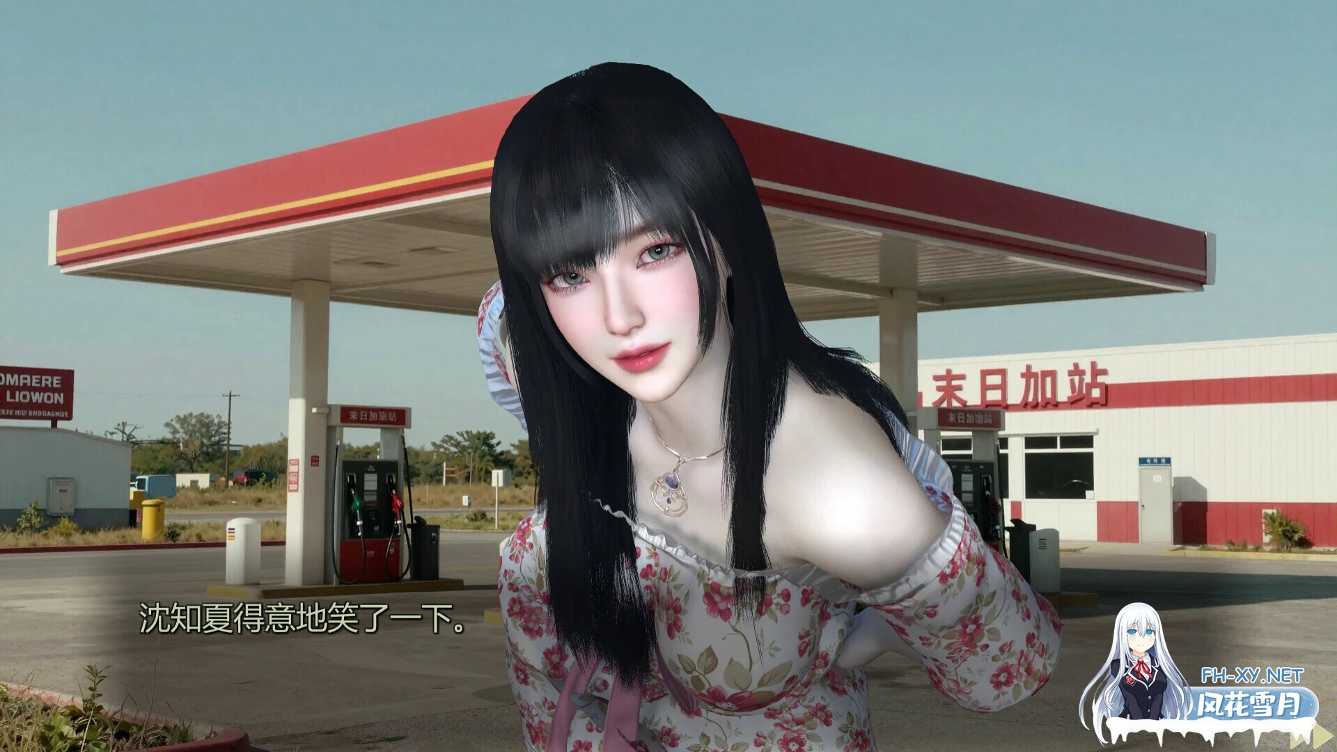 [SLG/STEAM官中/步兵/3D/动态]美女，别影响我僵尸末日求生/Girl, Don’t Distract My Zombie Survival[PC/10.40G]-15.jpg