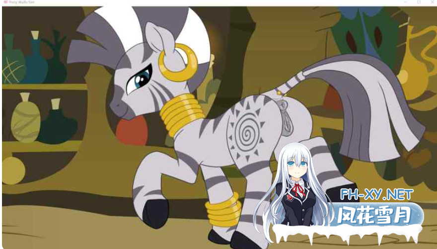 PC+安卓[猎奇拔作ADV福瑞同人]小马宝莉模拟器 pony waifu sim alpha v6.4.0 官中动态步兵[8G]百度/迅雷/UC/夸克-6.png
