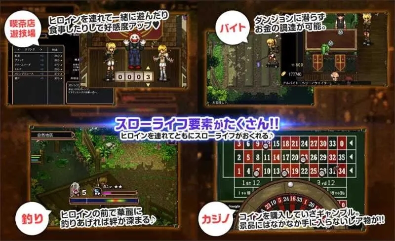 [PC][爆款RPG/官中/步兵/2D]虚幻寓言/FalseMyth～謀欲のサクリファイス～ Ver1.02 官方中文步兵版 [709MB]-5.jpg