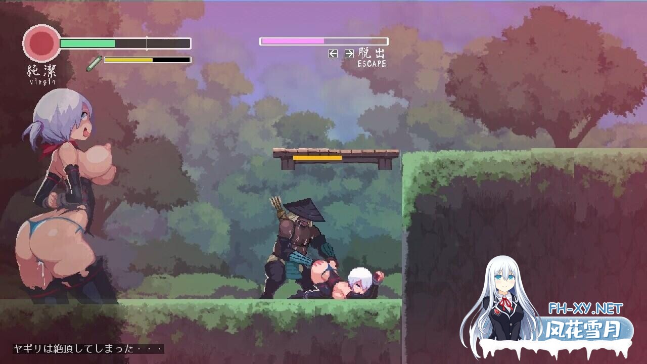 [ACT/官中]復讐の夜霧 官方中文版[400M]-4.jpg