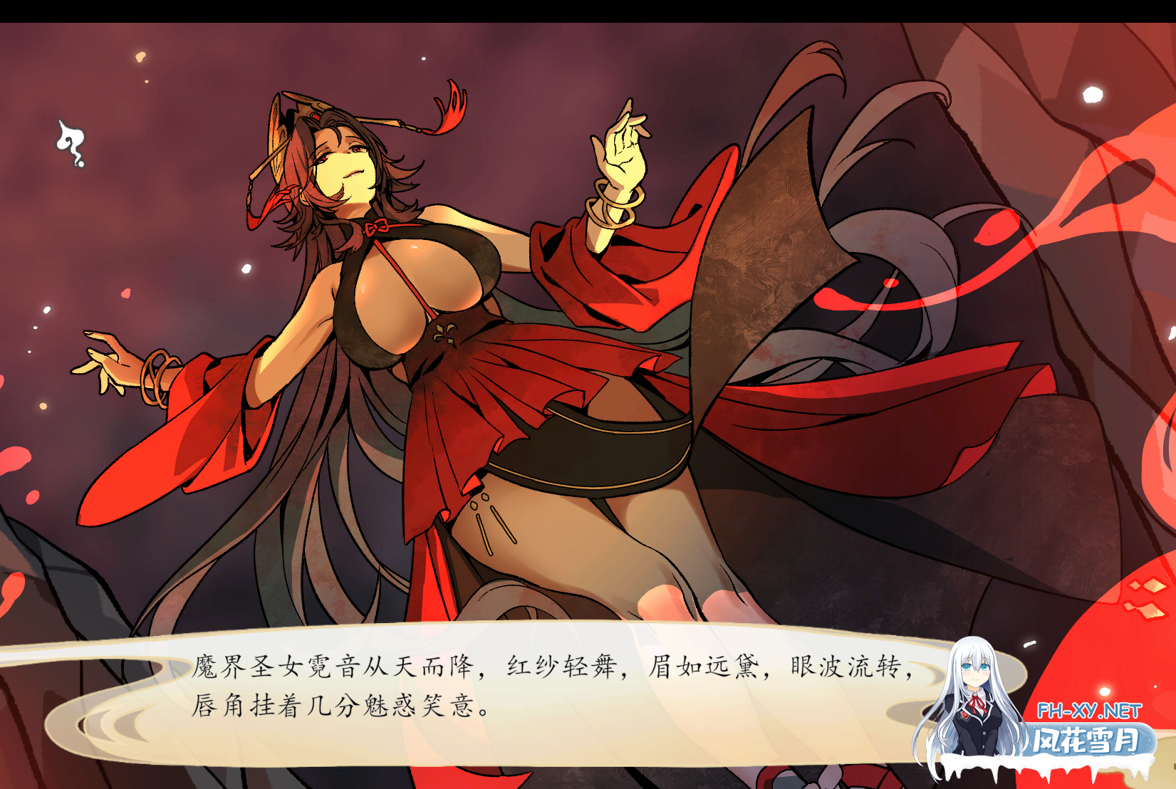 PC[NTL夫前犯调教玄幻修仙SLG]九界之上Above The Immortality Realm~V0.50 官中动态步兵版[1G]百度/迅雷/UC/夸克-9.png