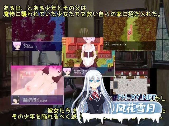 [RPG/AI汉化/色诱/2D][RJ01047424/西野社团]勇者之卵与魔王的刺客/勇者のたまごと魔王の刺客 [Ver1.13][PC+安卓/520M]-2.jpg