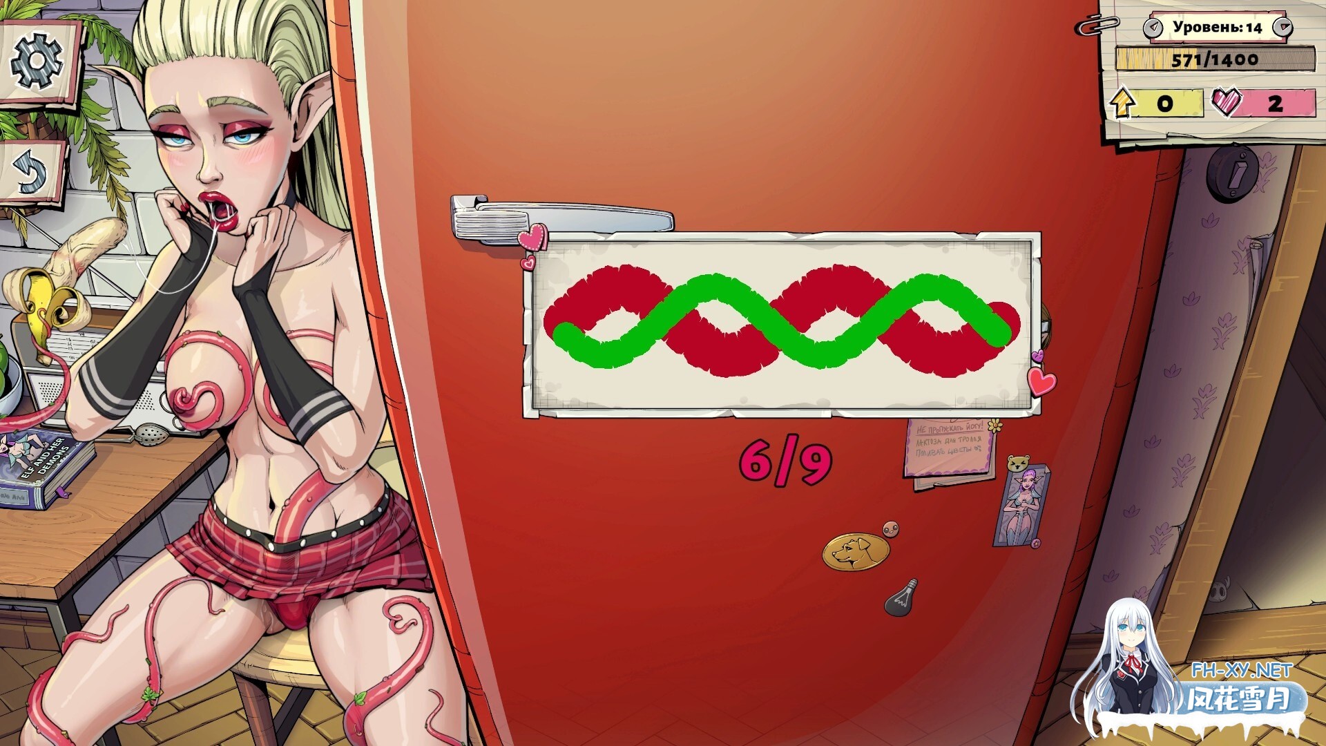 [互动SLG/STEAM官中/触手/精灵/更新]浓汤游戏/Souper Game[Ver1.1.4.2][PC/0.52G]-10.jpg