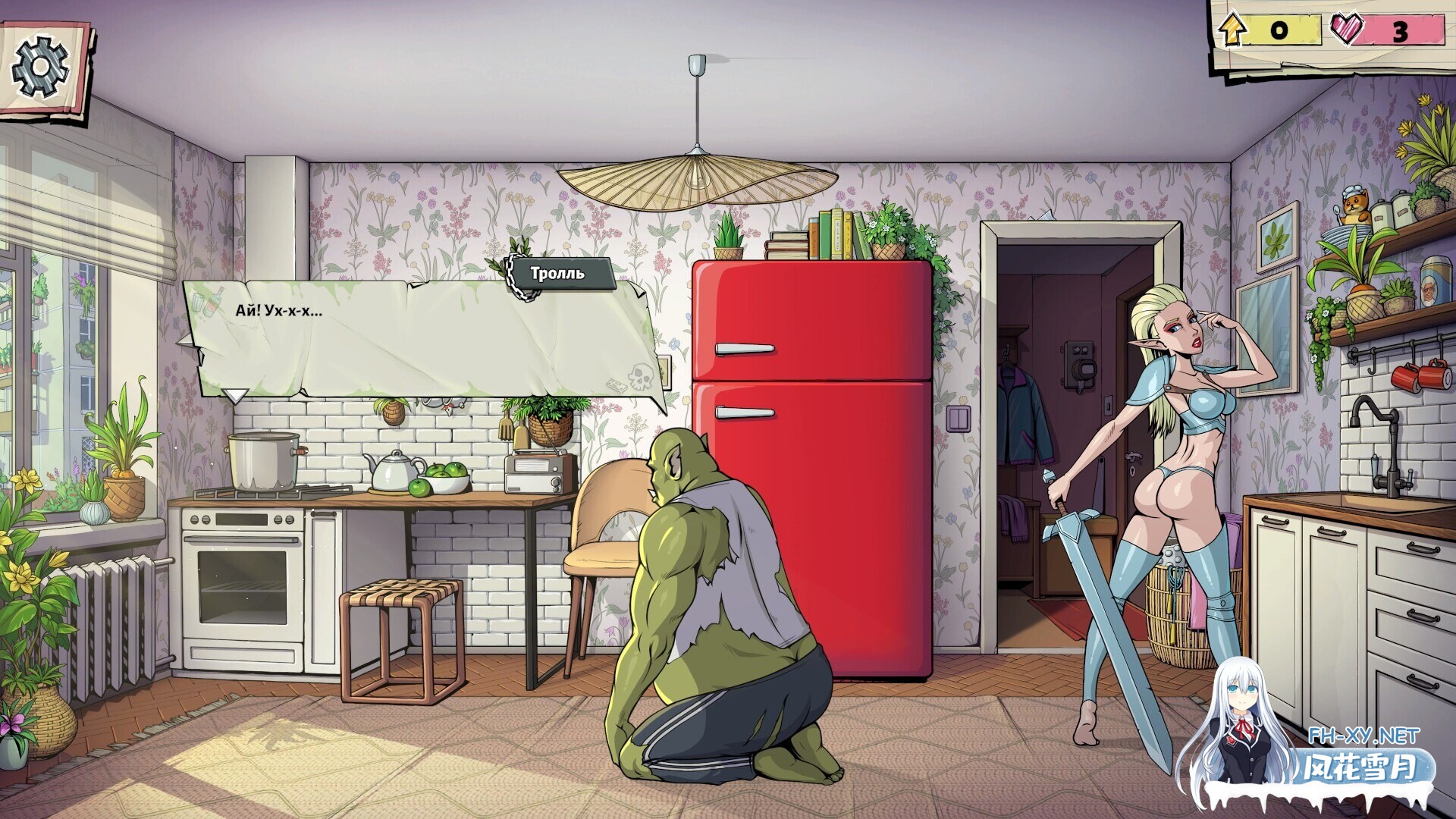 [互动SLG/STEAM官中/触手/精灵/更新]浓汤游戏/Souper Game[Ver1.1.4.2][PC/0.52G]-13.jpg