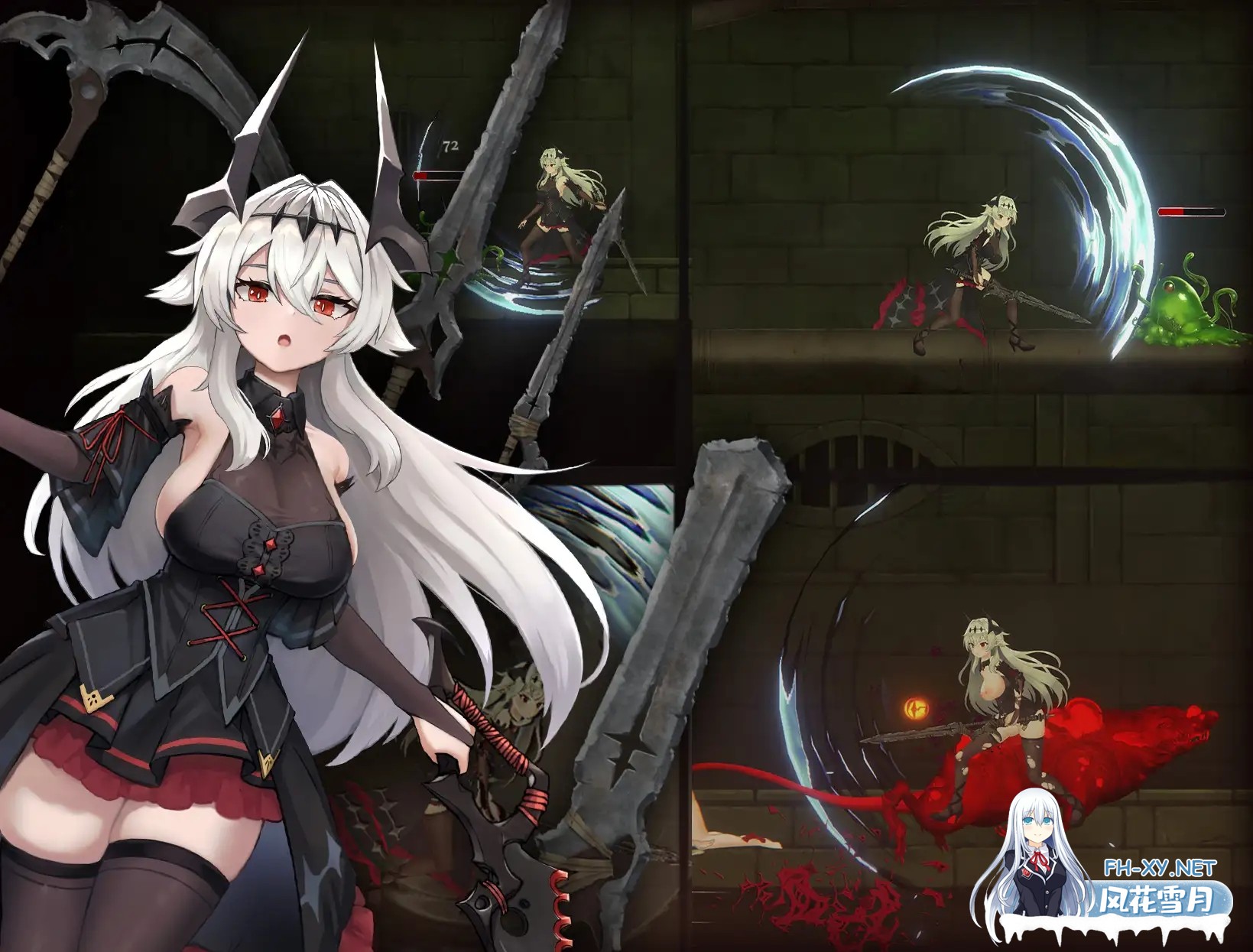 [日系ACT精品/官中/战斗X/PC]库莱纳利亚:奈落之泪 Crynaria: Tears in the Abyss クライナリア奈落の涙 v1.06 官方中文版[3.49G]-4.jpg