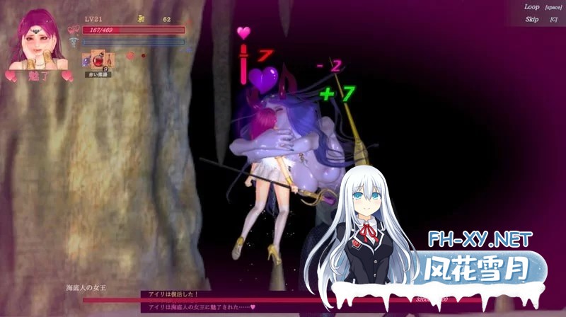 [ACT/中文/3D全动态] 纯白女神艾莉II/Guilty Hell 2 v55b 官方中文版 [12G/更新/全CV]-4.jpg