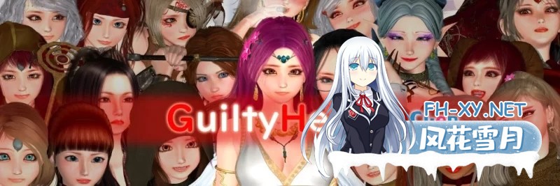 [ACT/中文/3D全动态] 纯白女神艾莉II/Guilty Hell 2 v55b 官方中文版 [12G/更新/全CV]-1.jpg